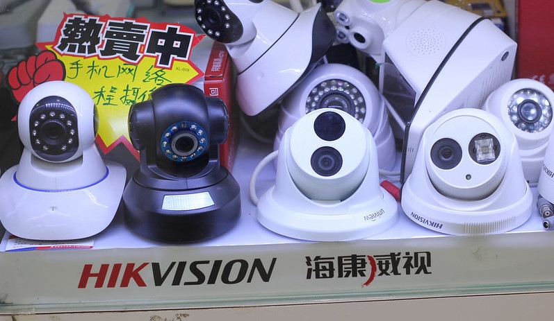 hikvision uighurs